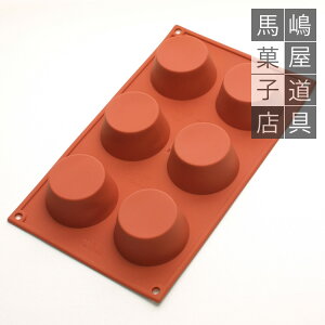 VR}[g VRtbNX SF023 ~fBA }tB^ 6t VR^ | Ă sv Silikomart