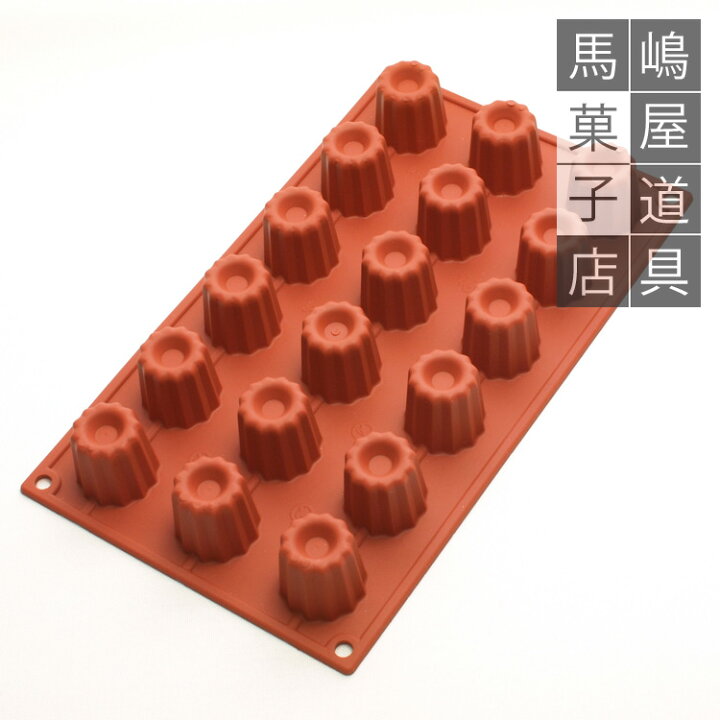楽天市場】シリコマート シリコンフレックス SF033 スモール カヌレ 型 