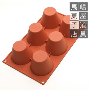 VR}[g VRtbNX SF052 rbO [^ }tB^ 6t VR^ | Ă sv Silikomart