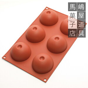 �V���R�}�[�g SF086 �}�W�b�N �h�[�� 6�t �V���R���^ | �V���R���t���b�N�X ���� silikomart �V���R���S���^ �V���R�����[���h