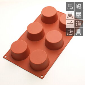 VR}[g VRtbNX SF102 ~fBA }tB^ 6t VR^ | Ă sv Silikomart