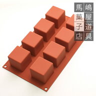 シリコマート SF104 ビッグキューブ 8個付 シリコン型 | シリコンフレックス 四角 silikomart シリコンゴ…