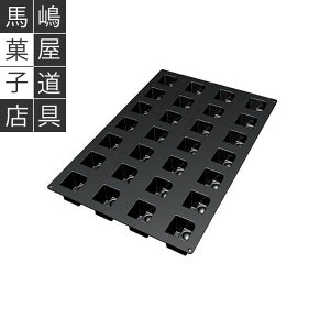 �V���R�}�[�g SQ 020 �y���� �^ 28�t �V���R���^ | �V���R���t���b�N�X ���񂹖�15�� �Ɩ��p �V���R�� �V���R���S���^ �V���R�[�� ���[���h �V���R�����[���h �P�[�L�^