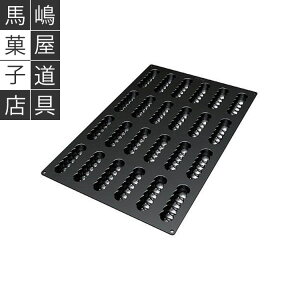 �V���R�}�[�g SQ 028 �T�[�t �^ 24�t �V���R���^ | �V���R���t���b�N�X ���񂹖�15�� �Ɩ��p �V���R�� �V���R���S���^ �V���R�[�� ���[���h �V���R�����[���h �P�[�L�^