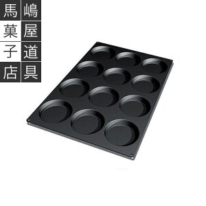 VR}[g SQ 029 fBXR ^ 120x22mm 12t VR^ | VRtbNX 񂹖15 Ɩp ^g ^g^ ^gbg^ ^gP[L ۃ^g VR VRS^ V