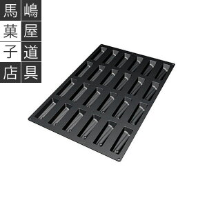 �V���R�}�[�g SQ 040 �t���[�g �^ 24�t �V���R���^ | �V���R���t���b�N�X ���񂹖�15�� �Ɩ��p �V���R�� �V���R���S���^ �V���R�[�� ���[���h �V���R�����[���h �P�[�L�^