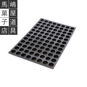 �V���R�}�[�g SQ 061 �|���|�l�b�g �^ 96�t �V���R���^ | �V���R���t���b�N�X ���񂹖�15�� �Ɩ��p �V���R�� �V���R���S���^ �V���R�[�� ���[���h �V���R�����[���h �P�[�L�^ �΂��� �L����