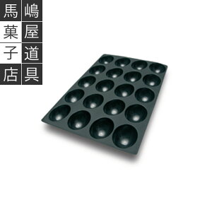 �V���R�}�[�g SQ 064 ���� �^ 70mm 20�t �V���R���^ | �V���R���t���b�N�X ���񂹖�15�� �Ɩ��p �� �{���u�^ �V���R�� �V���R���S���^ �V���R�[�� ���[���h �V���R�����[���h �P�[�L�^ �΂���