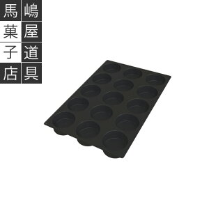 VR}[g SQ 067 fBXR ^ 105×40mm 15t VR^ | VRtbNX 񂹖15 Ɩp ^g ^g^ ^gbg^ ^gP[L ۃ^g VR VRS^ V