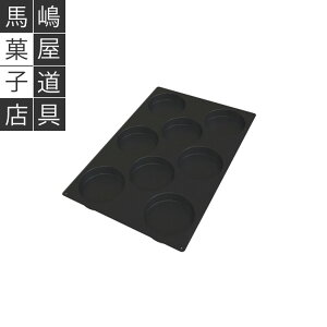 VR}[g SQ 068 fBXR ^ 140×25mm 15t VR^ | VRtbNX 񂹖15 Ɩp ^g ^g^ ^gbg^ ^gP[L ۃ^g VR VRS^ V