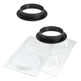 シリコマート キット タルト 150 シリコンゴム型 焼成可 プラスチック リング 2個 セット | タルト型