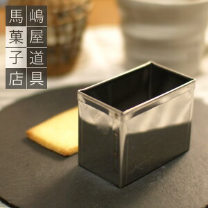 nَqX [YTh NbL[^ `  70 × 40 ×  55mm [YTh | MAJIMAYA