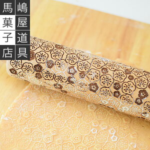 ^m n R{ NbL[[[ ~ | MAJIMAYA