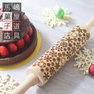 n NbL[[[  | MAJIMAYA