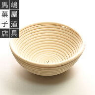 発酵かご 丸 大 直径20センチ コルプ型 ※プラスマイナス1センチのサイズ誤差がございます [R01]