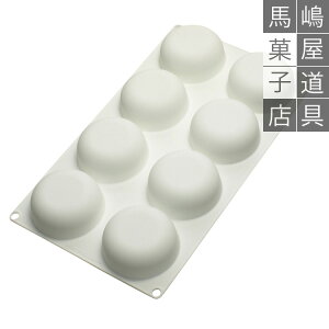 �V���R�}�[�g SF163 �X�g�[�� 8�t �V���R���^ | Silikomart STONE �V���R���t���b�N�X �h�[��