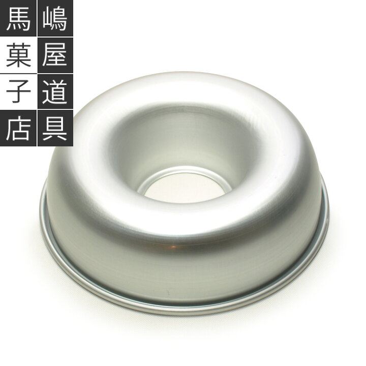 楽天市場】エンゼル型 24cm アルミ : 馬嶋屋菓子道具店