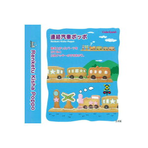 ^CK[NE  NbL[^Zbg A D |b| Zbg 18-8 XeX [2001] | TIGERCROWN P[Lh CAKELAND 蕨 ̂