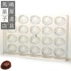 |J[{l[g `R[g^ No91 C`S ^ 20t o^C`R o^C | `R `R^ `R[g `R[g[h v |J[{lCh