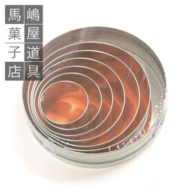 楽天市場 丸缶クッキーの通販
