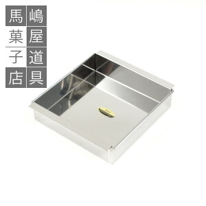 ʎq h[t ^ 18cm ֓^ XeX 悤MTCY