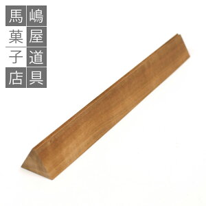 �O�p ���_ | �����_ �O�p�ׂ� �O�p�_ �˂肫�� ����؂� �n�����َq����X