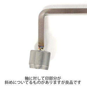 【あす楽】焼印焼きごて肉球オリジナルサイズステンレス|猫ねこネコ犬いぬ肉球焼き印肉球焼きごて焼き印ごて和菓子まんじゅう饅頭どら焼きどら焼どら焼き道具菓子料理用ホットケーキ肉パン食パンパン道具製菓父の日馬嶋屋