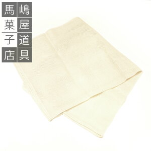 zeC Ԃӂ 640×620mm ݂ӂ ӂ | [ZC̎2܂͎3p