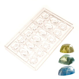 マルテラート チョコ型 18個付 ダイアモンド ジェム [MA1994] | Martellato 入荷時期により材質が異なります プラスチック カラー 白 または 透明 色はお選び頂けません