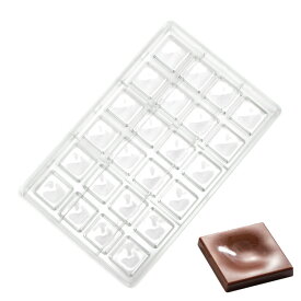 マルテラート チョコ型 24個付 スタイル [MA6001] | Martellato 入荷時期により材質が異なります プラスチック カラー 白 または 透明 色はお選び頂けません