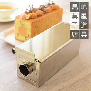 N[ՂI`[u pEh ^ 180x60x70 | ӂt pCvt o[pEh Ă sv