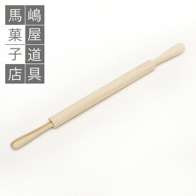 楽天市場 和菓子道具の通販