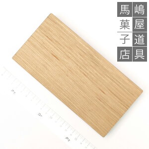 ؔ ؕ 1.5mm | aَq ،^@nَqX 󒍐Ŷߓׂ܂łɂԂ𒸑Ւv܂B