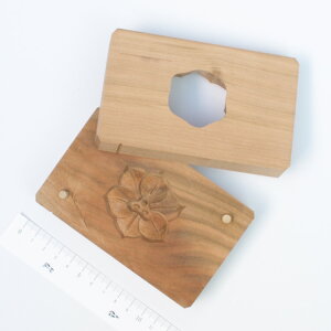 �㐶�َq�p �،^ No21 ���� ���󒍐��Y�F�[��1�������x | �E�l�蒤 �a�َq �˂肫�� ����؂�