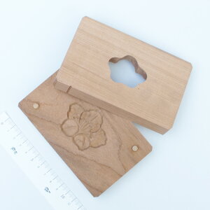 㐶َqp ،^ No29  󒍐YF[1x | El蒤 aَq ˂肫 ؂