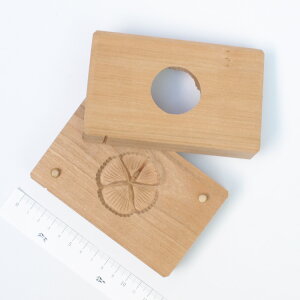 �㐶�َq�p �،^ No32 ���q ���󒍐��Y�F�[��1�������x | �E�l�蒤 �a�َq �˂肫�� ����؂�