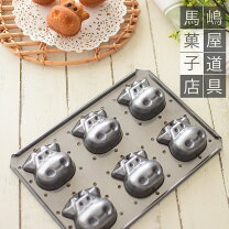 楽天市場】焼き菓子 型（キッチン用品・食器・調理器具）の通販