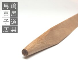 楽天市場】 和菓子型 > 和菓子木型 > 押型・三角棒・押棒 : 馬嶋屋菓子 