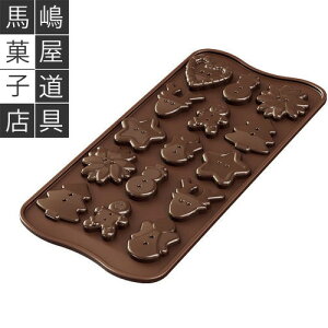 星 モールド お菓子作りツールの人気商品 通販 価格比較 価格 Com