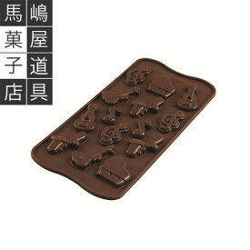 楽天市場 楽器 チョコレートの通販