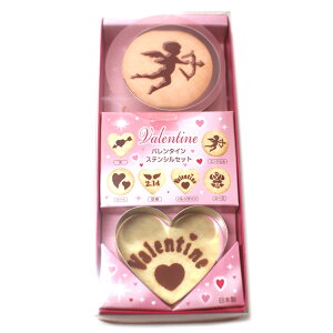 ^CK[NE NbL[^Zbg XeV NbL[ Zbg o^C [1193] | TIGERCROWN P[Lh CAKELAND