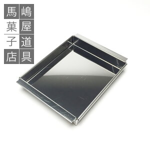 ǐm  137×116×19mm | 18-0XeX ǐm^ 悤M̃~jTCY