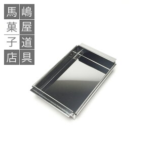 ǐm  18-0XeX 112×75×17mm | ǐm^ 悤M̃~jTCY