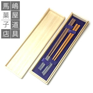 j؂蔢 2{Zbg@˔@aَq㐶jؔ@j@Ԑؔ@㐶@׍H