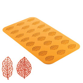 シリコマート ネイチャー フォレスタ N | 空焼き 不要 SILIKOMART シリコン型 シリコンゴム 葉っぱ リーフ すりこみ型 すりこみ チュイル レストラン