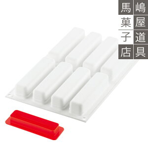 VR}[g SF344C XgCv GNA 95 Jb^[t | Ă sv Silikomart STRIPE ECLAIR 95 VRtbNX