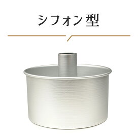 楽天市場】495×350mm マトファー シルパン Rタイプ 6取サイズ | MATFER 