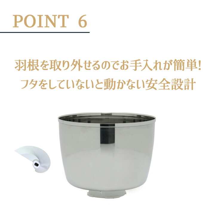 楽天市場】日時指定不可 日本ニーダー パンニーダー [PK1012plus  