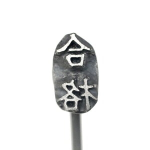Ĉ Ă No126 i  | Ă Hp p aَq ܂񂶂イ \ ǂĂ ǂ₫
