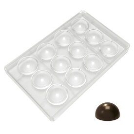 マルテラート チョコ型 12個付 半球 [MA5009] | Martellato 入荷時期により材質が異なります プラスチック カラー 白 または 透明 色はお選び頂けません